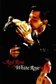 Red Rose White Rose 1994 one on netflix