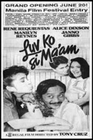 Luv Ko Si Ma’am 1991 one on netflix