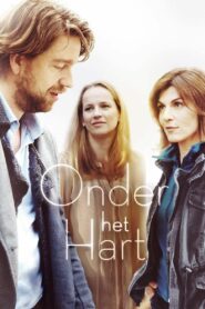 In the Heart 2015 one on netflix