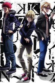 K: Seven Stories Movie 5 – Memory of Red – Burn 2018 one on netflix