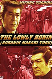 Lowly Ronin 1981 one on netflix