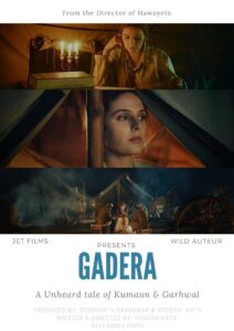Gadera 2024 one on netflix