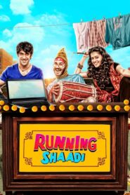 Running Shaadi 2017 one on netflix