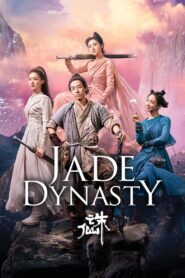 Jade Dynasty 2019 one on netflix