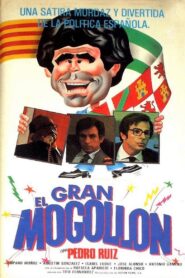 El gran mogollón 1982 one on netflix