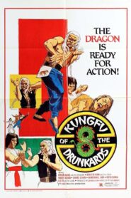 Kung Fu of 8 Drunkards 1980 one on netflix