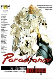 Paradjanov, le dernier collage 1995 one on netflix