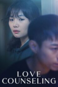 Love Counseling 2018 one on netflix