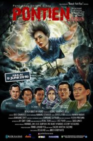 Pontien: Pontianak Untold Story 2016 one on netflix