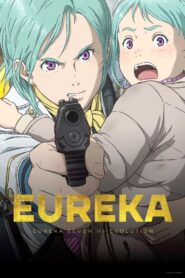 Eureka: Eureka Seven Hi-Evolution 2021 one on netflix