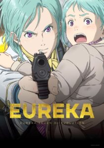 Eureka: Eureka Seven Hi-Evolution 2021 one on netflix