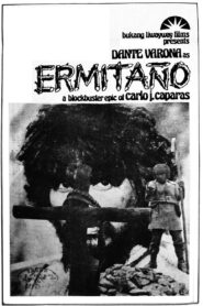 Ermitaño 1981 one on netflix