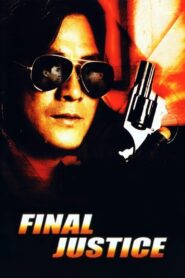 Final Justice 1988 one on netflix