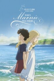 When Marnie Was There 2014 one on netflix