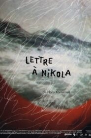 A letter to Nikola 2021 one on netflix