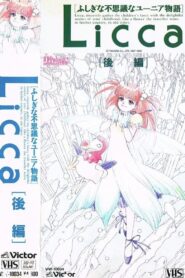 Licca: the Mystery Tale of Mysterious Yunia 1990 one on netflix