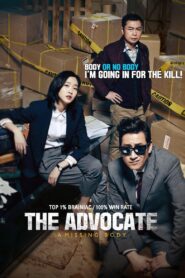 The Advocate: A Missing Body 2015 one on netflix