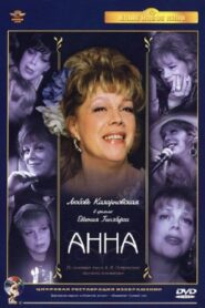 Anna 2005 one on netflix