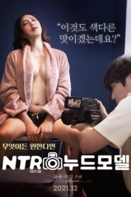 NTR Nude Model 2021 one on netflix