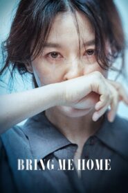 Bring Me Home 2019 one on netflix