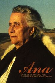 Ana 1982 one on netflix