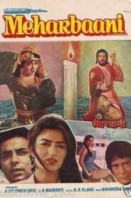 Meharbaani 1982 one on netflix