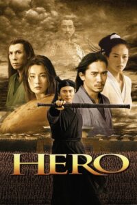 Hero 2002 one on netflix