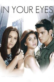 In Your Eyes 2010 one on netflix