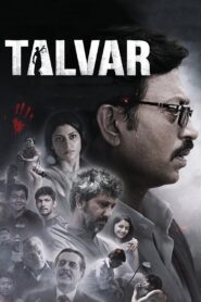 Talvar 2015 one on netflix