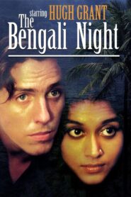 The Bengali Night 1988 one on netflix