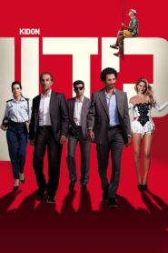 Kidon 2013 one on netflix