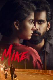 Mike 2022 one on netflix