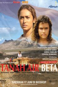 Tanah Air Beta 2010 one on netflix