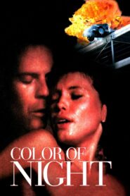 Color of Night 1994 one on netflix