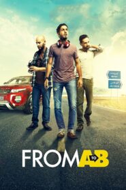 From A to B 2015 one on netflix
