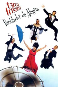 Insane Tuesday: Fun Fan 2008 one on netflix