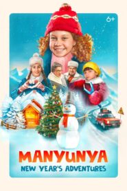 Manyunya: New Year’s Adventures 2023 one on netflix