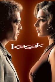 Kasak 2005 one on netflix