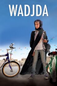 Wadjda 2012 one on netflix