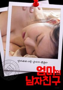 Mom’s Boyfriend 2020 one on netflix