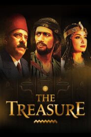 The Treasure: Truth & Imagination 2017 one on netflix