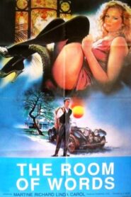 The Room of Words 1990 one on netflix