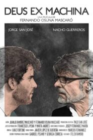Deus Ex Machina 2016 one on netflix
