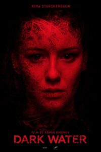 Dark Water 2017 one on netflix
