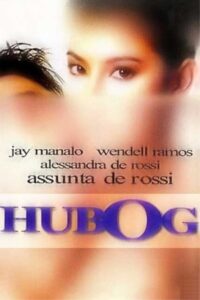 Hubog 2001 one on netflix