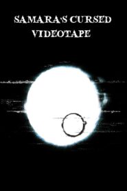 Samara’s Cursed Videotape 2003 one on netflix
