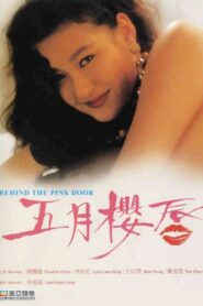 Behind The Pink Door 1992 one on netflix