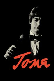 Toma 2021 one on netflix