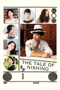 The Tale of Nishino 2014 one on netflix