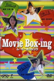 Movie box-ing 2004 one on netflix